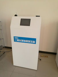 Energy Saving Chlorine Dioxide System With High Performance Electrolytic Cell