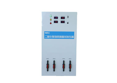 PVC Material Chlorine Dioxide Generation Systems 200g/h With ISO 9001 Approval