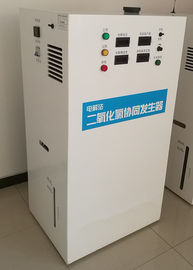 Water Purifier Chlorine Dioxide Generator 1.6g/g Cl2 Integrated Compact Design