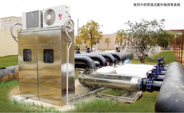 125mm UV Sterilization System , PLC Control UV Light Disinfection System