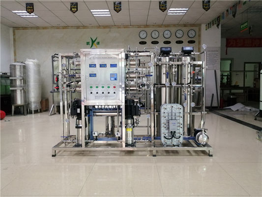 Membrane Industrial RO Water Treatment System Reverse Osmosis Purifying Machine