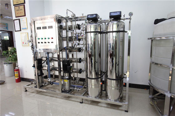 Membrane Industrial RO Water Treatment System Reverse Osmosis Purifying Machine