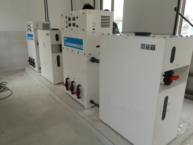 White Chlorine Dioxide Generator Producing Mixed Oxide Disinfectant
