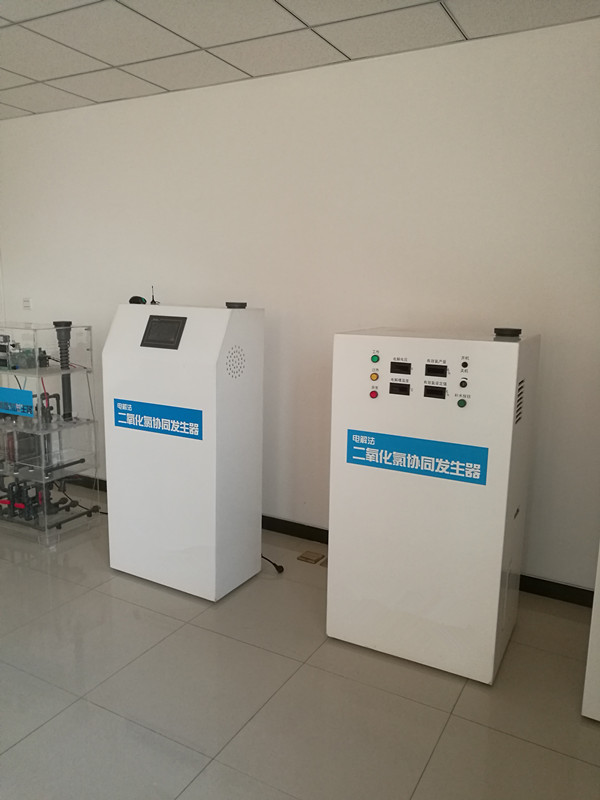 Water Purifier Chlorine Dioxide Generator 1.6g/g Cl2 Integrated Compact
